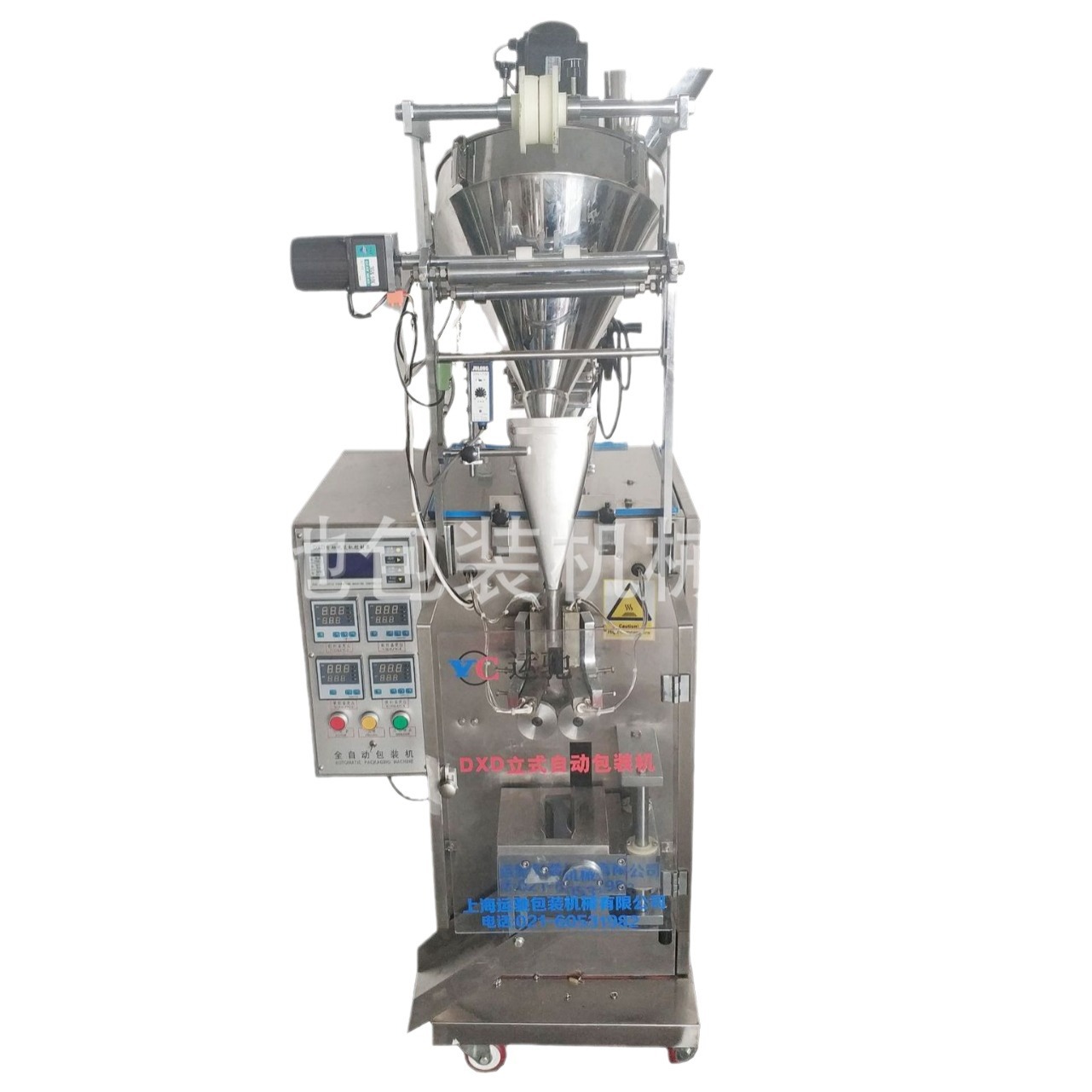 Զĩװ  ҩۼװ ߷ ı߷ ĩװ