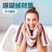 厂家批发毛巾 跨境热卖款式 3件毛巾批发 涤纶85%+锦纶15%