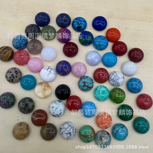 14mm�ϳɰ�A��������ʯ����DIY�Ʒ�NƬ�Ƕ�c��錚�����L����