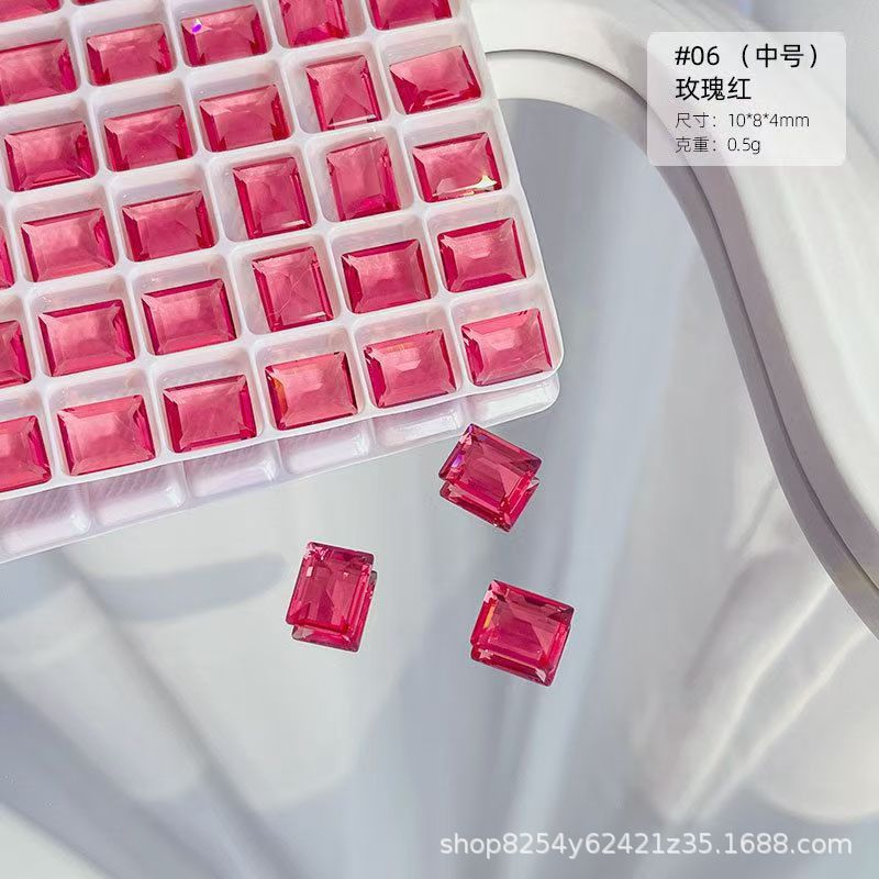 아이시 로즈 레드