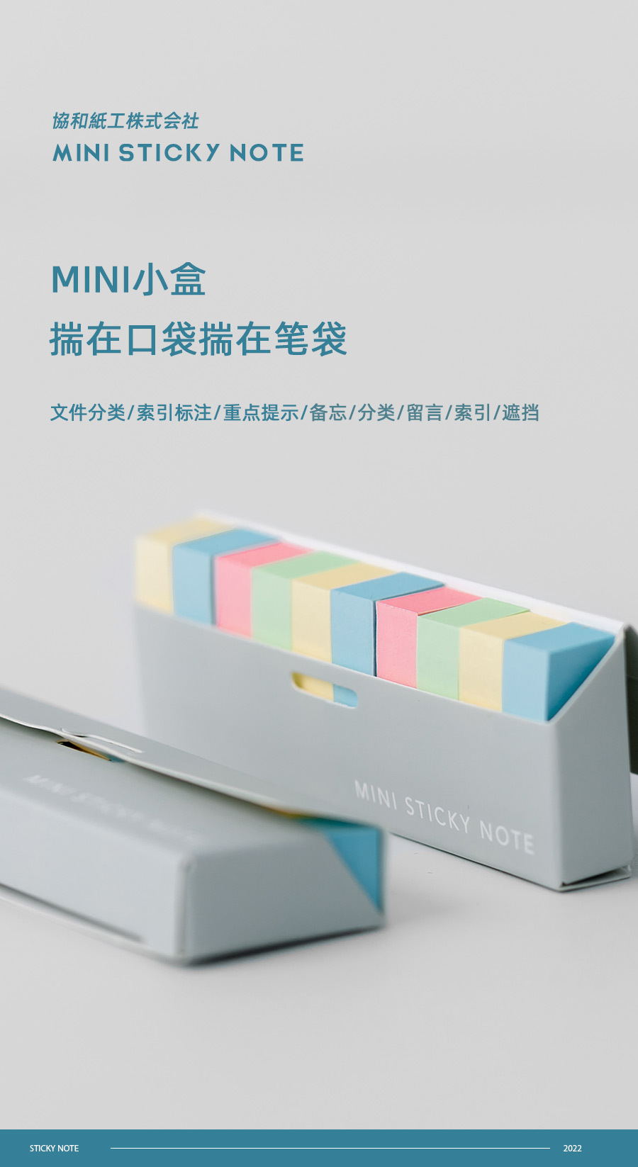 迷你_01.jpg