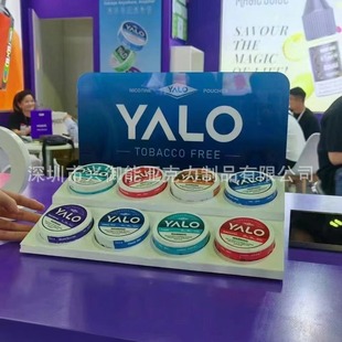 Oral Cigarette Display Stand Source Manufacturers - Oral Cigarette Illuminated Light Boxes - Support Customization, Affordable