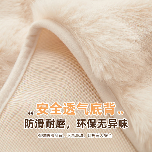 Rabbit Plush Bay Window Mat Winter Style  New Window Sill Mat Balcony Seat Cushion Cream Ins Style Tatami Customization