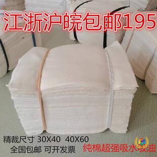 ���C�����IĨ�����ް�ɫ��׼�ߴ���ˮ���Ͳ��Ͳ���K�鲼����