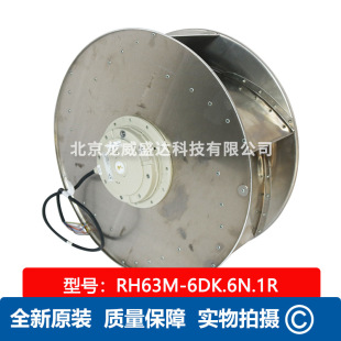 RH63M-6DK.6N.1R �F؛���� ʩ����ZIEHL-ABEGG �x���L�C ͨ�Lɢ��