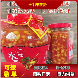 �r��M�F���Lζ�����ω��l������ˮ����