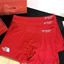 跨境男内裤舒适礼盒装透气本命年红色四角裤男士抗菌内裤工厂批发