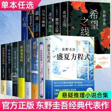 �|Ұ����С�f�����b�����n�s؛���ҹ�зŌW�����ܐ����ҹ