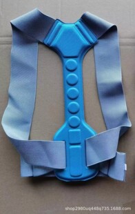 Invisible Back, Good Anti-hunchback Belt, Kidsren's Sitting Posture Corrector, Adult Men's and Women's Summer Invisible Posture Correction, Back Treatment