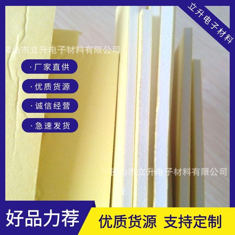 厂家供应门窗密封条 三元乙丙密封条 硅胶密封条 橡胶发泡密封条