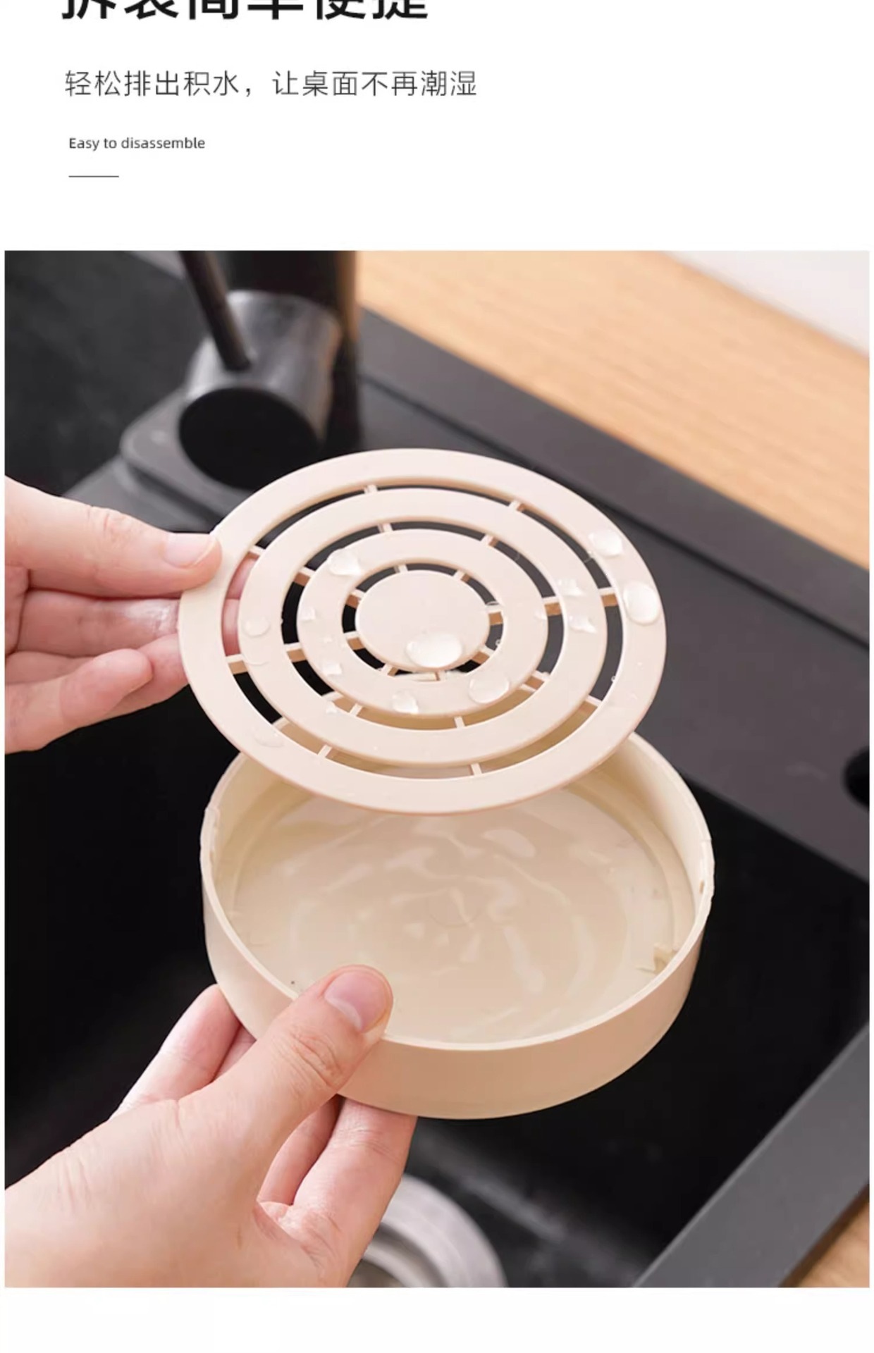 Dustproof Chopstick Holder Kitchen Utensil Storage Basket with Drainage Base Purple specifications