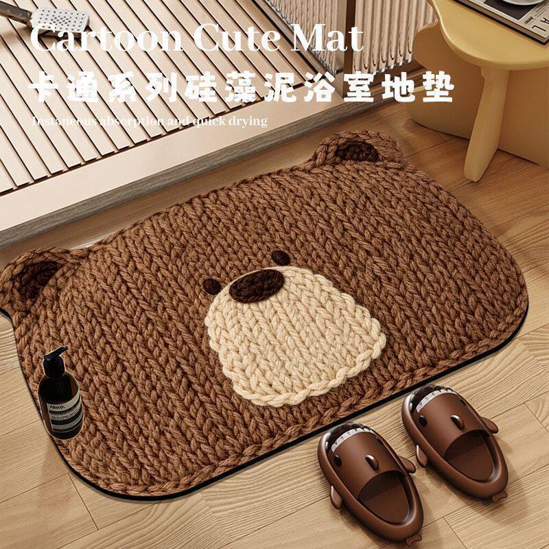 Cute Cartoon Bathroom Floor Mat, Shower Room Water-Absorbent, Quick-Drying Diatom Mud Floor Mat, Bathroom Stain-Resistant Anti-Slip Foot Mat