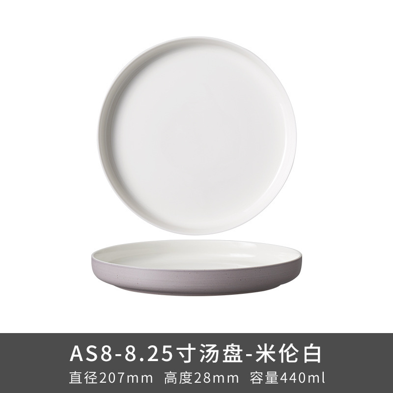 Transfronterizo LZ LCCang cerámica Hampton serie Inglés viento alto color esmalte nuevo hueso porcelana cubiertos domésticos artículos