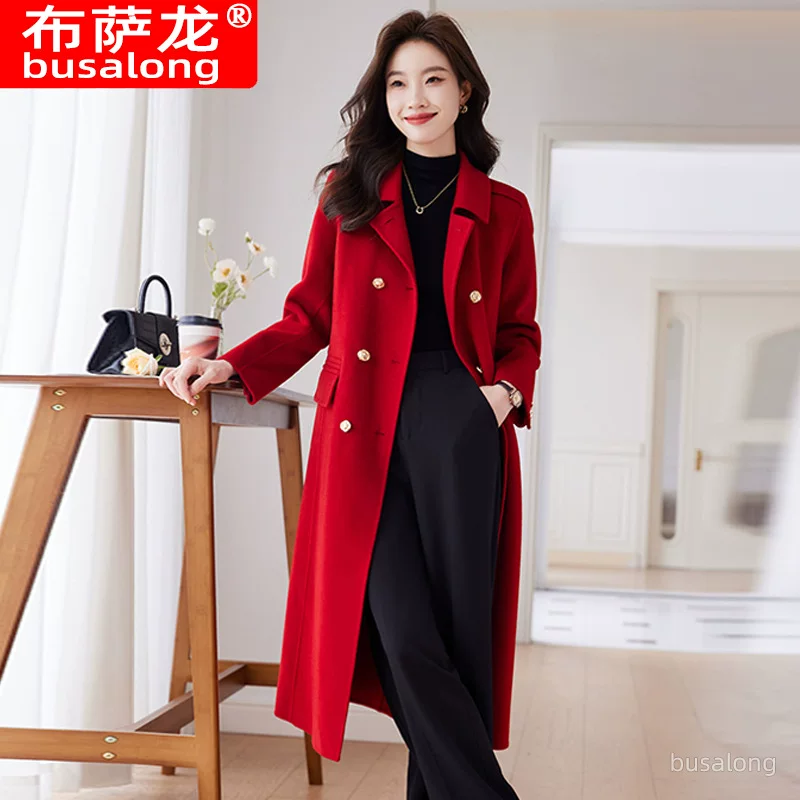Long suit, trench coat, mid-length