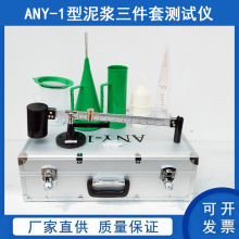 NY-1�����{�����לyԇ�x���{3���ױ���Ӌ��ɳ��ճ��Ӌ���س��X��