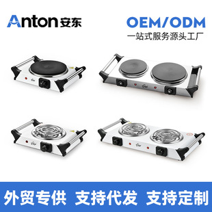 Customized Cross-Border Anton Factory Direct Supply Kitchen Special Small Electric Stove Multi-Function Electric Stove Low Power Disc Heating