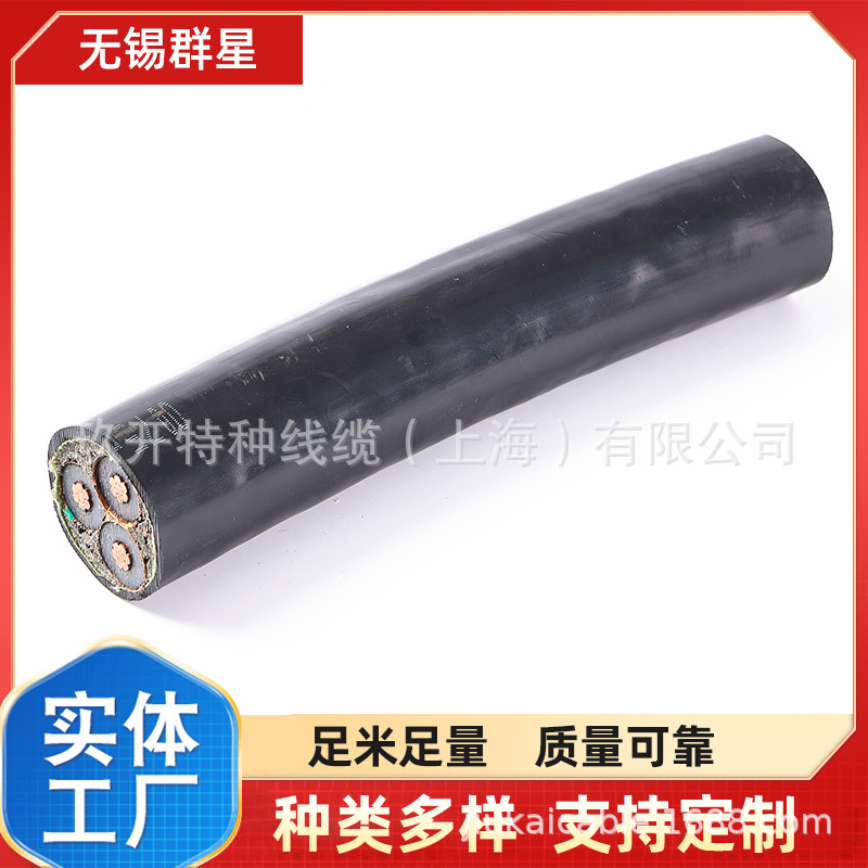 YJV 1*400 YJV22 1*500 YJLV 1*630  ZR-YJV 2*1.5 ZC-YJV 2*2.5