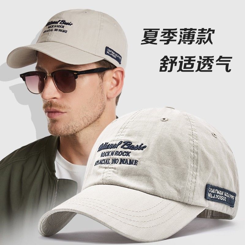 男性用ビッグヘッドハット、トレンディな新作野球帽、夏用薄手サンバイザー、春秋用ひさし付き帽子、日焼け止め、1個で送料無料|undefined