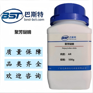 �۷����棨�p��A�ͣ�  ��������AR 25g 100g