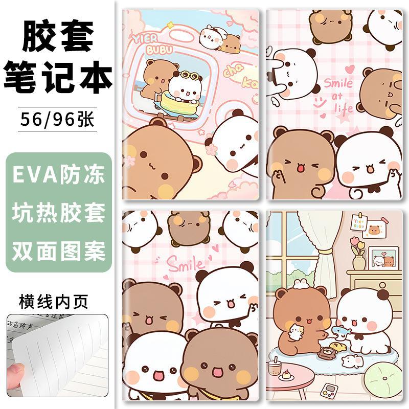 Ins High-quality, Cute Cartoon A5/b5 Notebook With A Soft Cover, Lined...