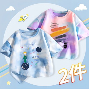 ��ͯ��ȾT������2025�¿ͯը�����b�·�Ů���ļ������w������