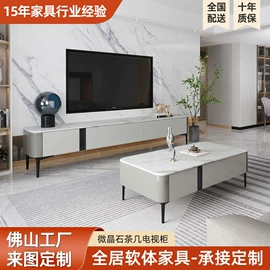 沙发类;皮艺床;布艺床