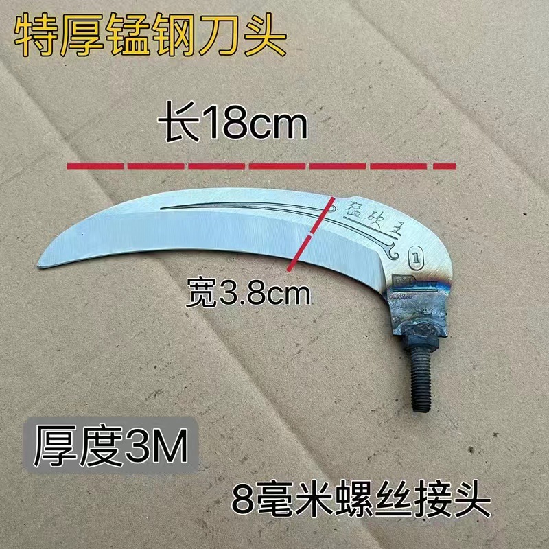 微信图片_20230221211500