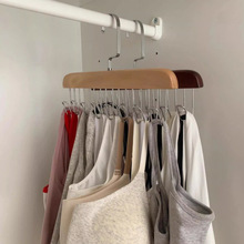 现货发内衣衣架木质吊带衣架背心收纳神器家用卧室实木挂钩晾衣架