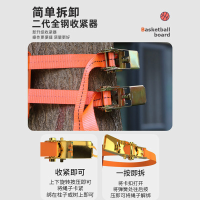 篮球投架儿童室内升降投篮架篮球框运动户外可移动标准球架篮框架