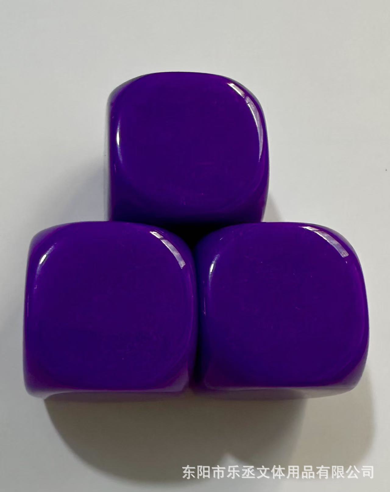 20mm 보라색 광택