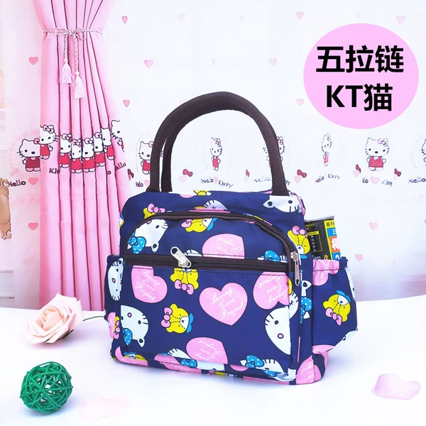 Five zipper KT Cat