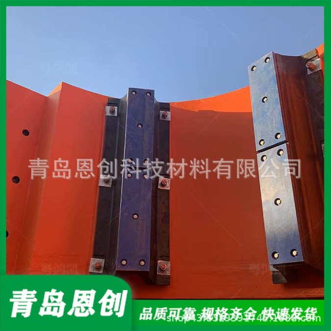 Цилиндрическое самоплавучее противостолкновительное кольцо из стеклопластика Qingdao Enchuang с постоянным сечением