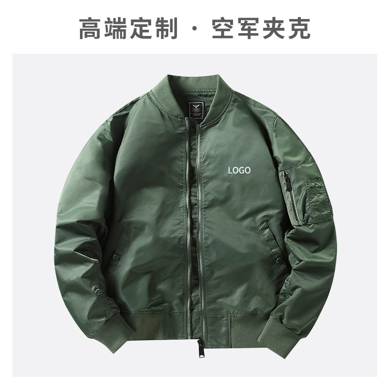 外套工作服男装定制秋冬企业蔚来4S店销售汽修立领冲锋衣夹克工装|undefined