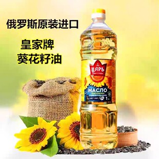 ����ʼҿ�������1L