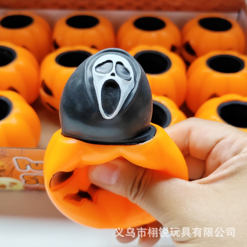 2025 ハロウィン新ナイトマーケットホット販売面白いカボチャ黒人頭ボールピンチ減圧おもちゃ在庫卸売|undefined