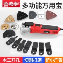 �f�Ì��๦����߅�Cľ��늄ӹ��ߴ�ȫ�_���_����P��ĥ�и�C��