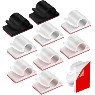 Self-adhesive seamless nail-free wire fixer cable clamp desktop data cable storage car-mounted wire fixer buckle