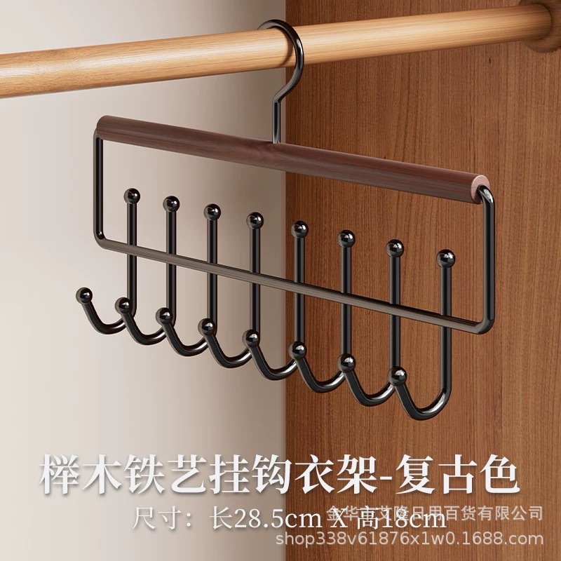 Percha ropa interior multifuncional chaleco camisola almacenamiento dormitorio hogar gancho de madera maciza armario ondulado tendedero al por mayor