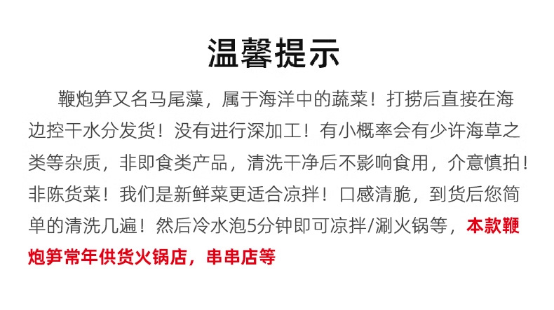 详情图片3