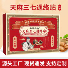 ����֮����������ͨ�j�N�����N�i׵���i�l��ϥ�w��׵�N���l�����N