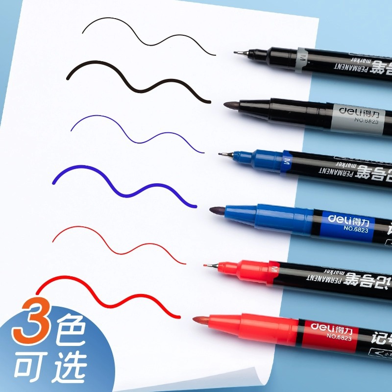 Deli 6823 double marker thick oil pen fine Gou line Pen CD CD Express pen mark pen wholesale