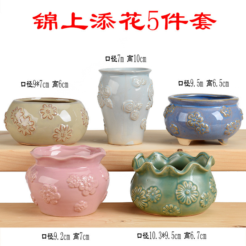 多肉植物の植木鉢卸売セラミック植物粗い陶器レトロ無地焼成紫砂クリエイティブ大小直径シンプルなクロスボーダー|undefined