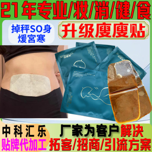 �������ݜp���N�ݱ�����Ĥ����ș��ȡ�B���w�|�����w�w���ζ�Ě�N