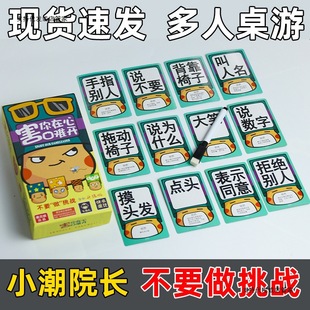 ��Ҫ������Ƭ�������Ŀ��y�_����F���ە����e�����l���Ե׿���