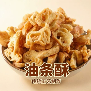 油条酥饭团寿司紫菜包饭三剑客生产摆摊商用家用饭团材料