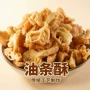商用三剑客家用生产紫菜包饭