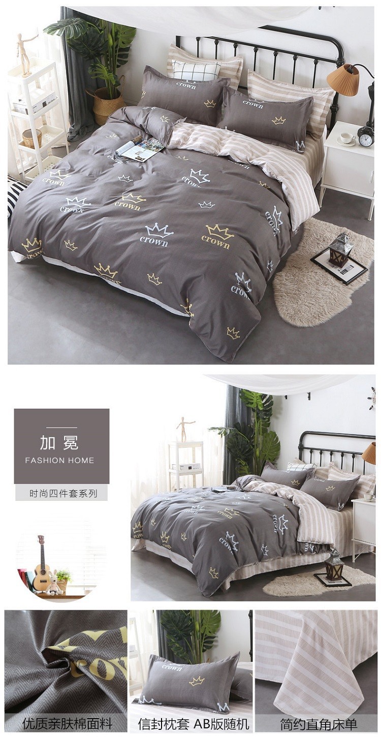 详情图(31).jpg