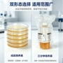 伯克洋葱琼脂培养基