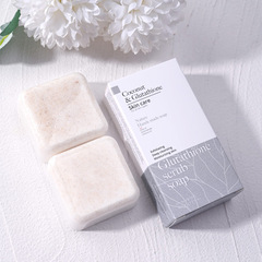 Cross-border foreign trade glutathione coconut milk soap sanding soap brightening nicotinamide soap facial cleanser shower handmade soap 140g