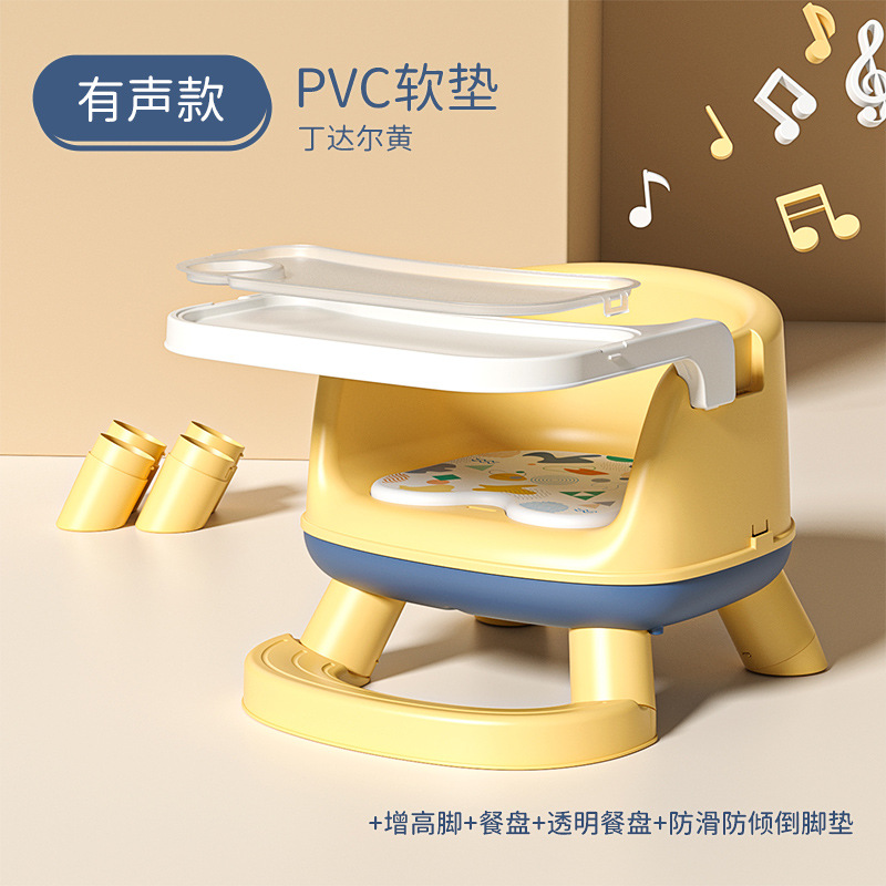 Silla de comedor para bebés, silla de mesa para niños, taburetes para bebés, silla de respaldo para comer, silla de llamada, silla pequeña, asiento seguro